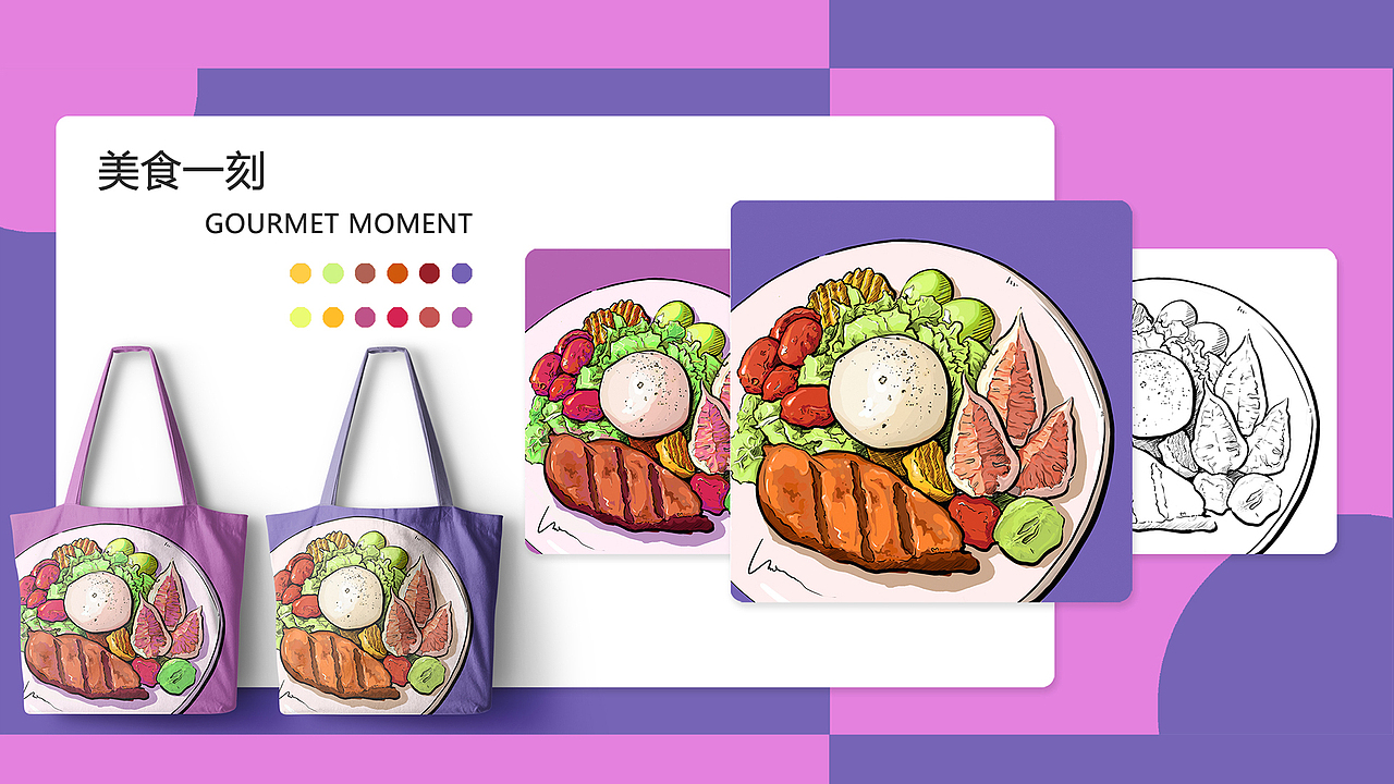 2020-2021个人作品集