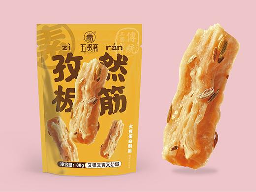 素板筋