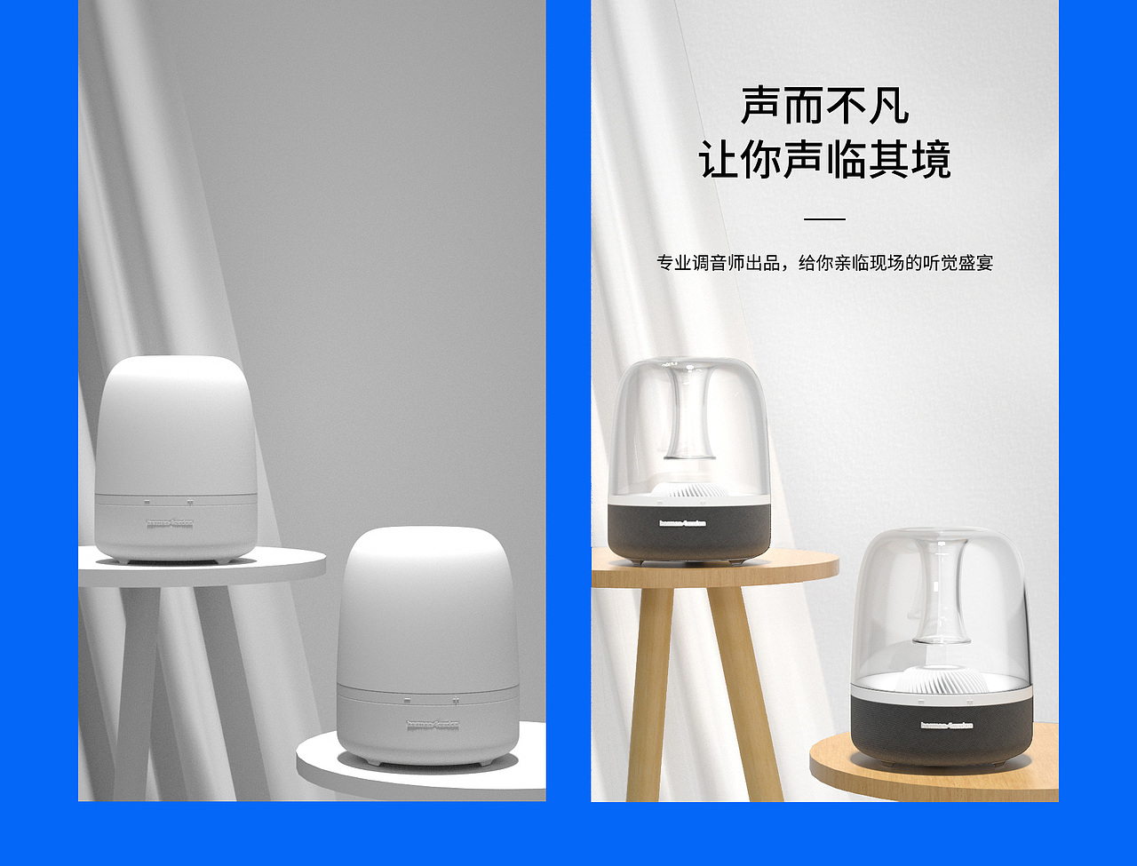 c4d自主海報(bào)（圖ZMjg4MjQ1ODI4） - 電子產(chǎn)品 - 站酷設(shè)計(jì)師谷發(fā)生原創(chuàng)素材 - 站酷ZCOOL