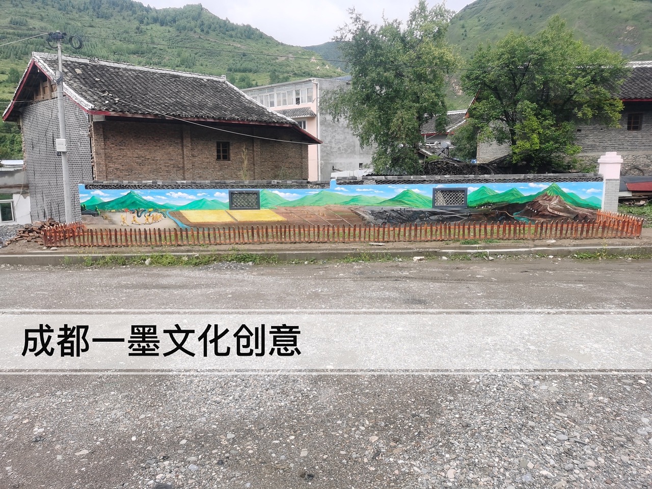 新农村壁画,乡村壁画