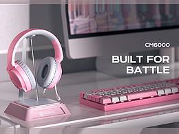 c4d建模参考