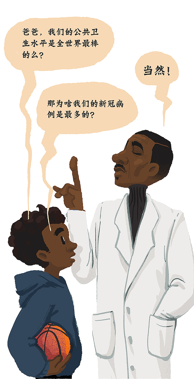 新闻讽刺漫画(图ZMjUxNjY5MDU2) - 商业插画 - 站酷设计师青屋子原创素材 - 站酷ZCOOL