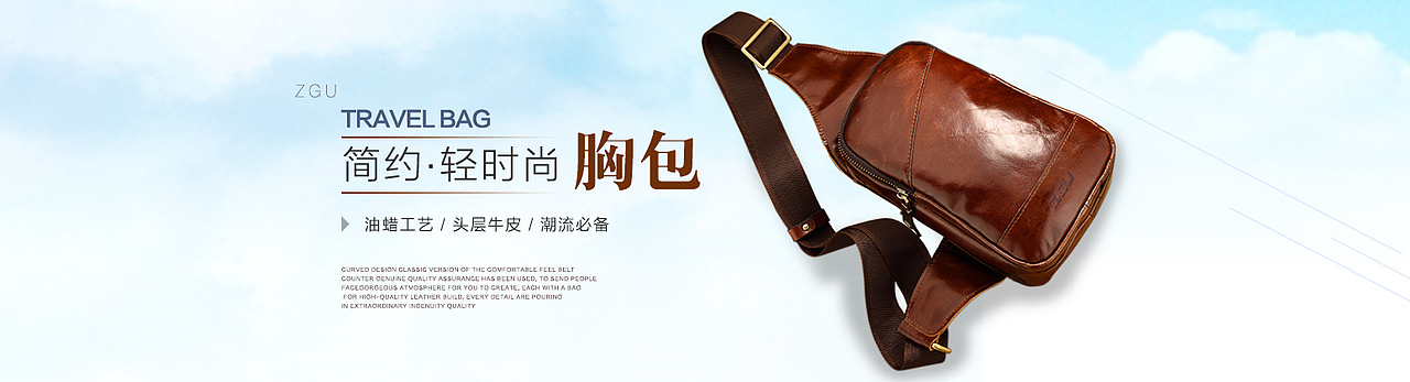 天猫京东店铺产品 iPad轮播（图ZNjk1MTIzNTI=） - 运营设计 - 站酷设计师广场原创素材 - 站酷ZCOOL