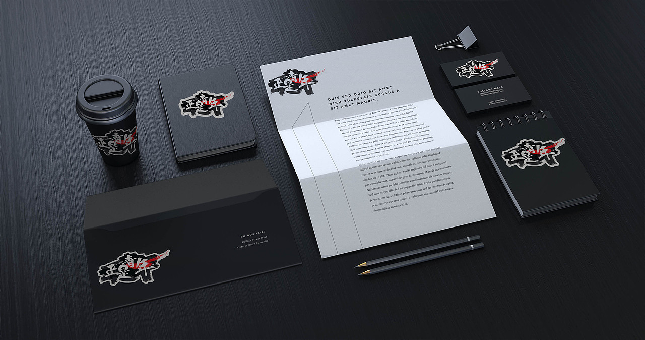 放在黑底上真难看....