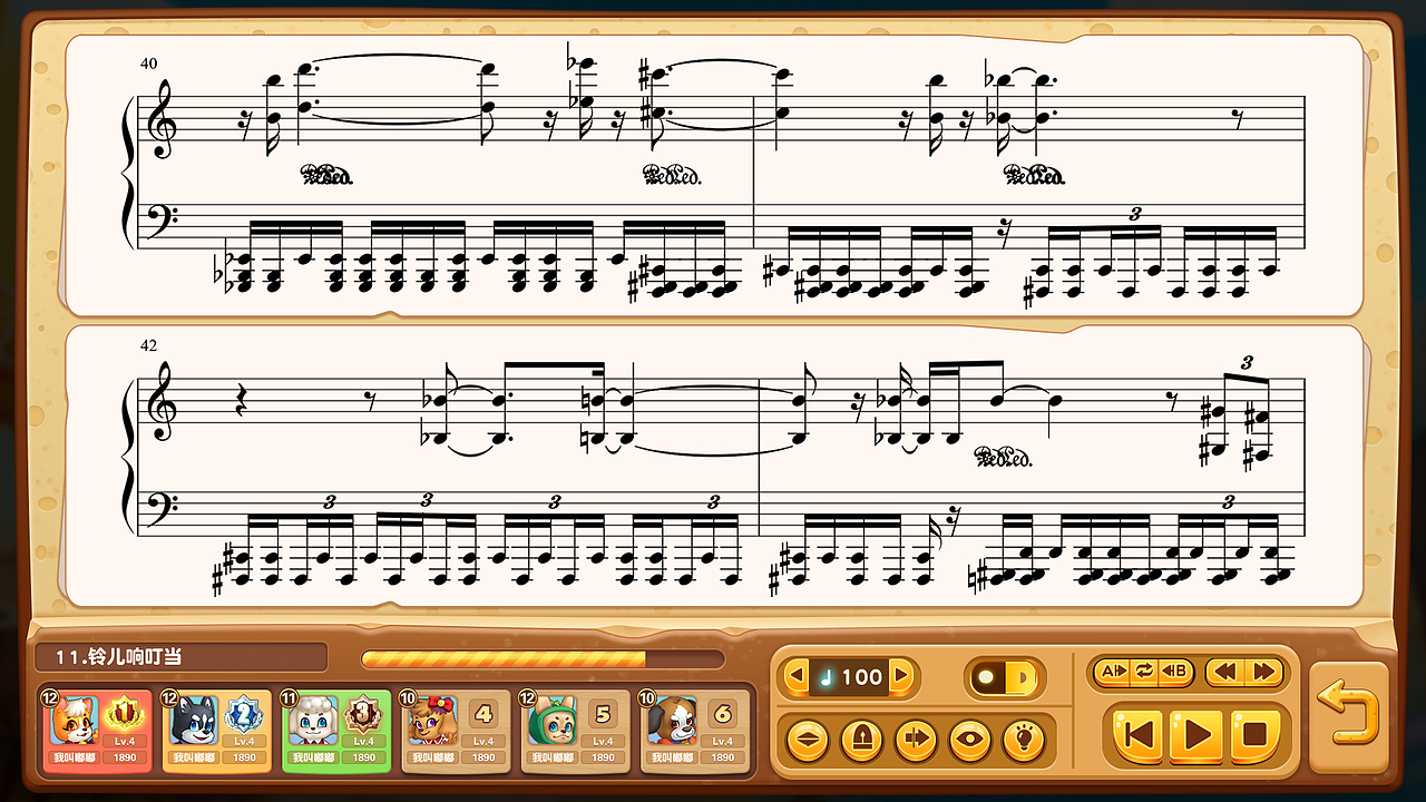 钢琴教学端(巧克力糖果版)