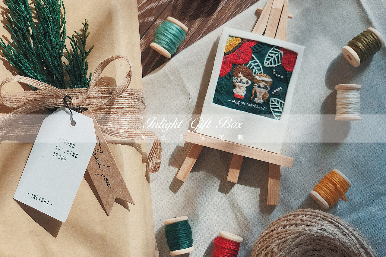 inlight手工刺绣の迷你相框