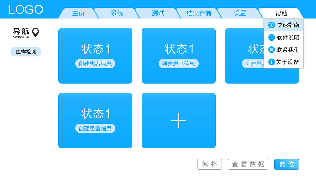ui作品 ui设计 页面设计（图ZMjc0MzM5OTA4） - APP界面 - 站酷设计师Z51742069原创素材 - 站酷ZCOOL