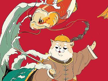 新年伴手礼设计（个人主页-ZMjc2MzE4OTI=） - 艺术插画 - 站酷设计师电子杀手V原创素材 - 站酷ZCOOL