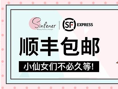 品销宝