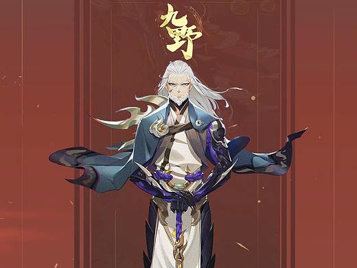 解禁一波设定