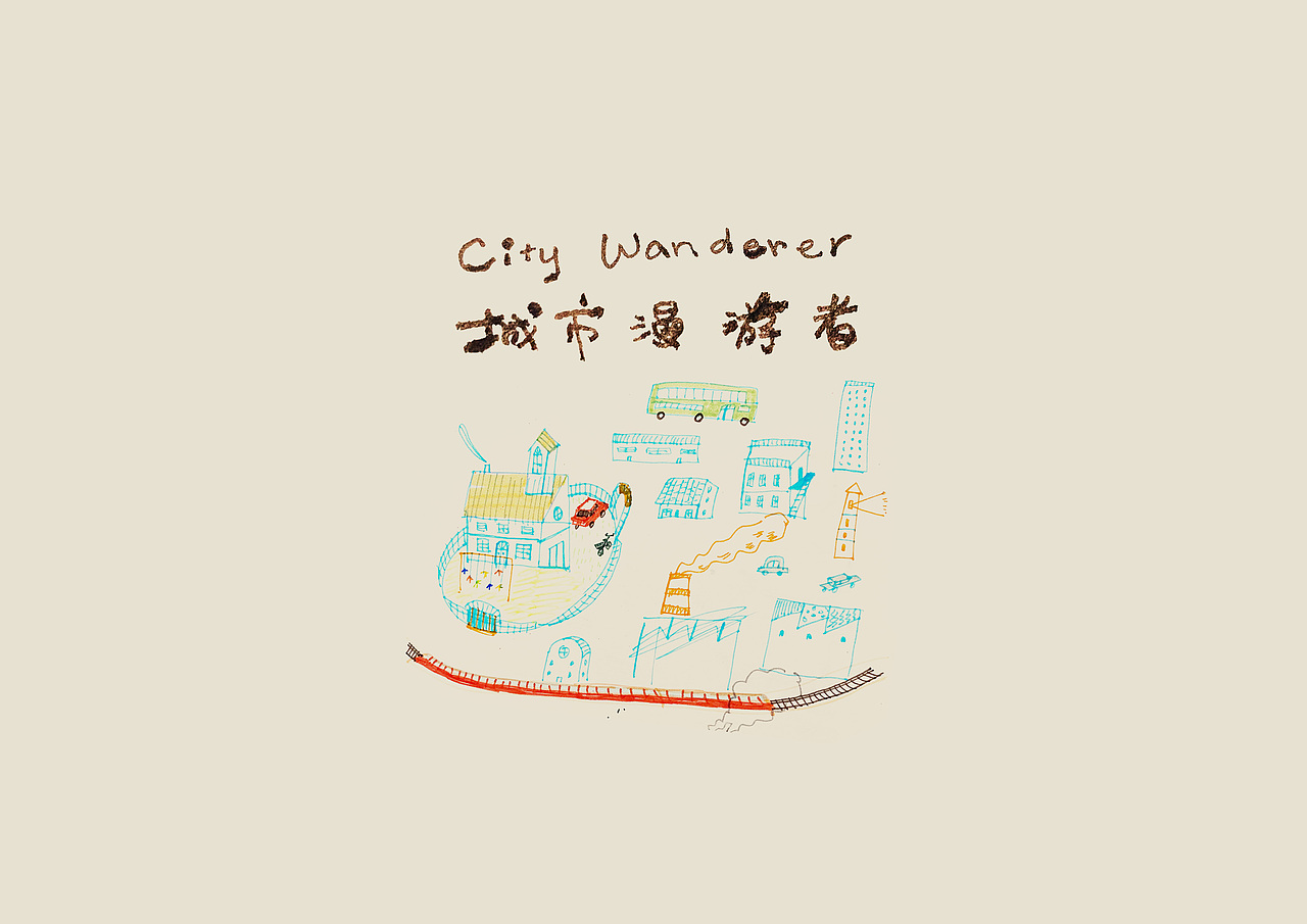 整理个作品集总结回顾