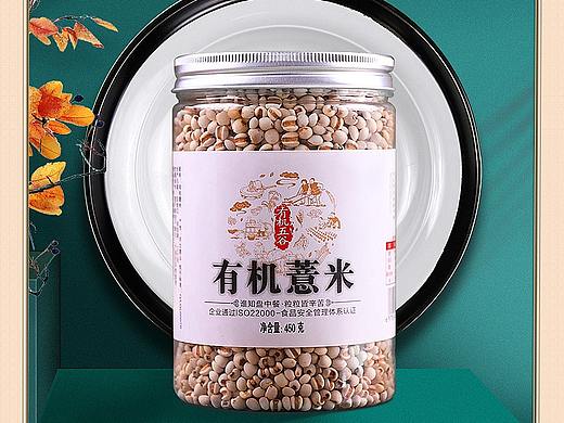 有机薏米详情