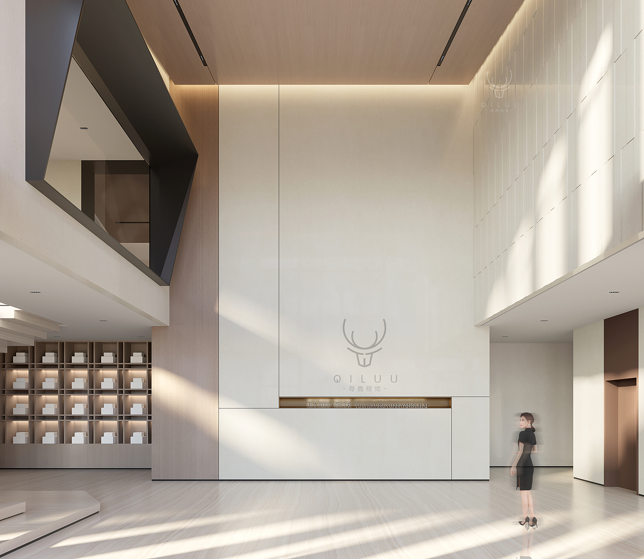 奇鹿视觉2020-1（图ZMjU3NjY4NTI4） - 商业空间设计 - 站酷设计师qiluu原创素材 - 站酷ZCOOL