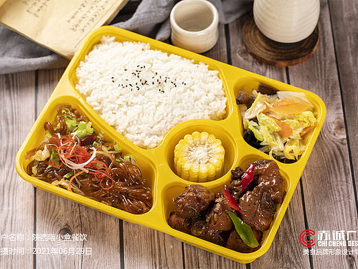 西安美食摄影丨陕西喵小盒餐饮丨2021年06月29日