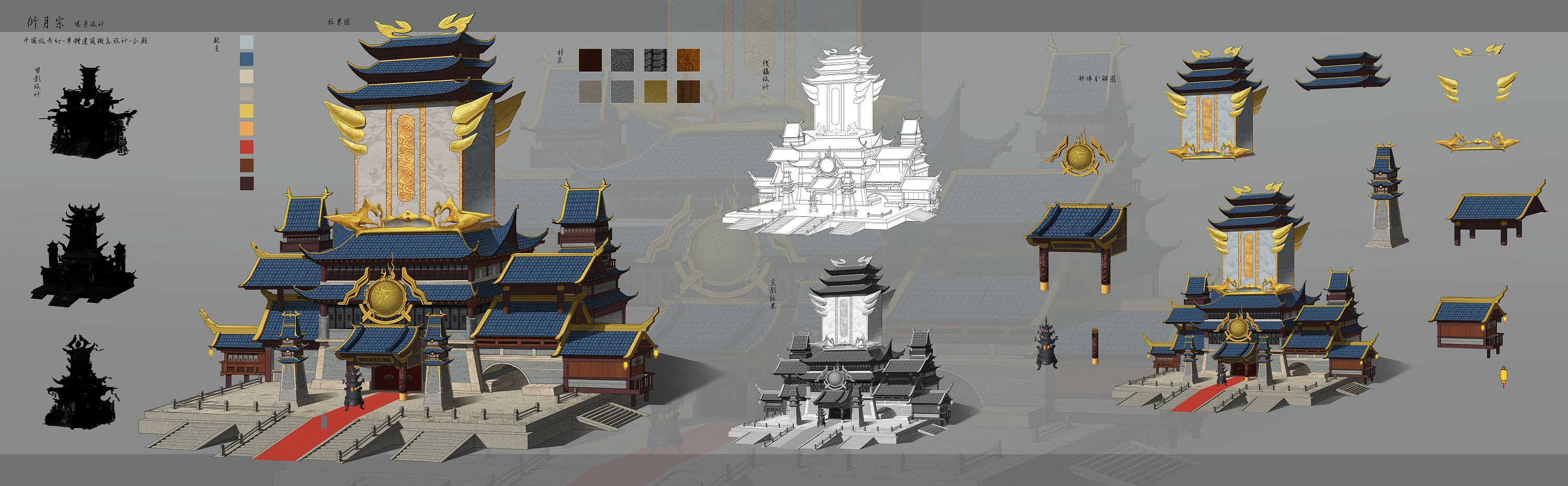 中国风单体建筑 |插画|游戏原画|涛少丶_原创作品-站酷zcool