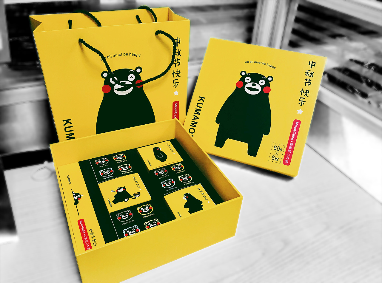 熊本熊月饼礼盒包装设计