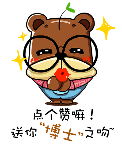 Doctor熊 呆呆傻傻 萌萌哒~（更新中…）（图ZNzQ3NTM2ODg=） - IP形象 - 站酷设计师藏颈鹿Lhy原创素材 - 站酷ZCOOL