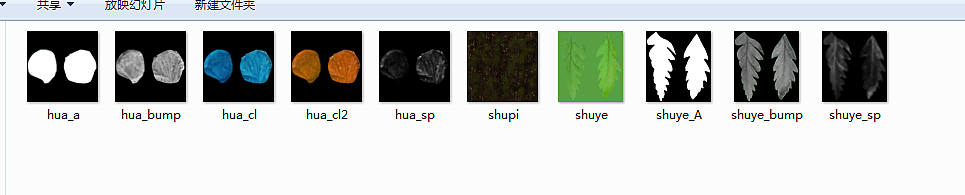 花环（图ZOTc3NDEzMjQ=） - 其他三维 - 站酷设计师隔壁王同学原创素材 - 站酷ZCOOL