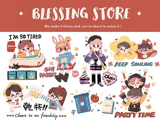| BLESSING STORE | 祝福便利屋