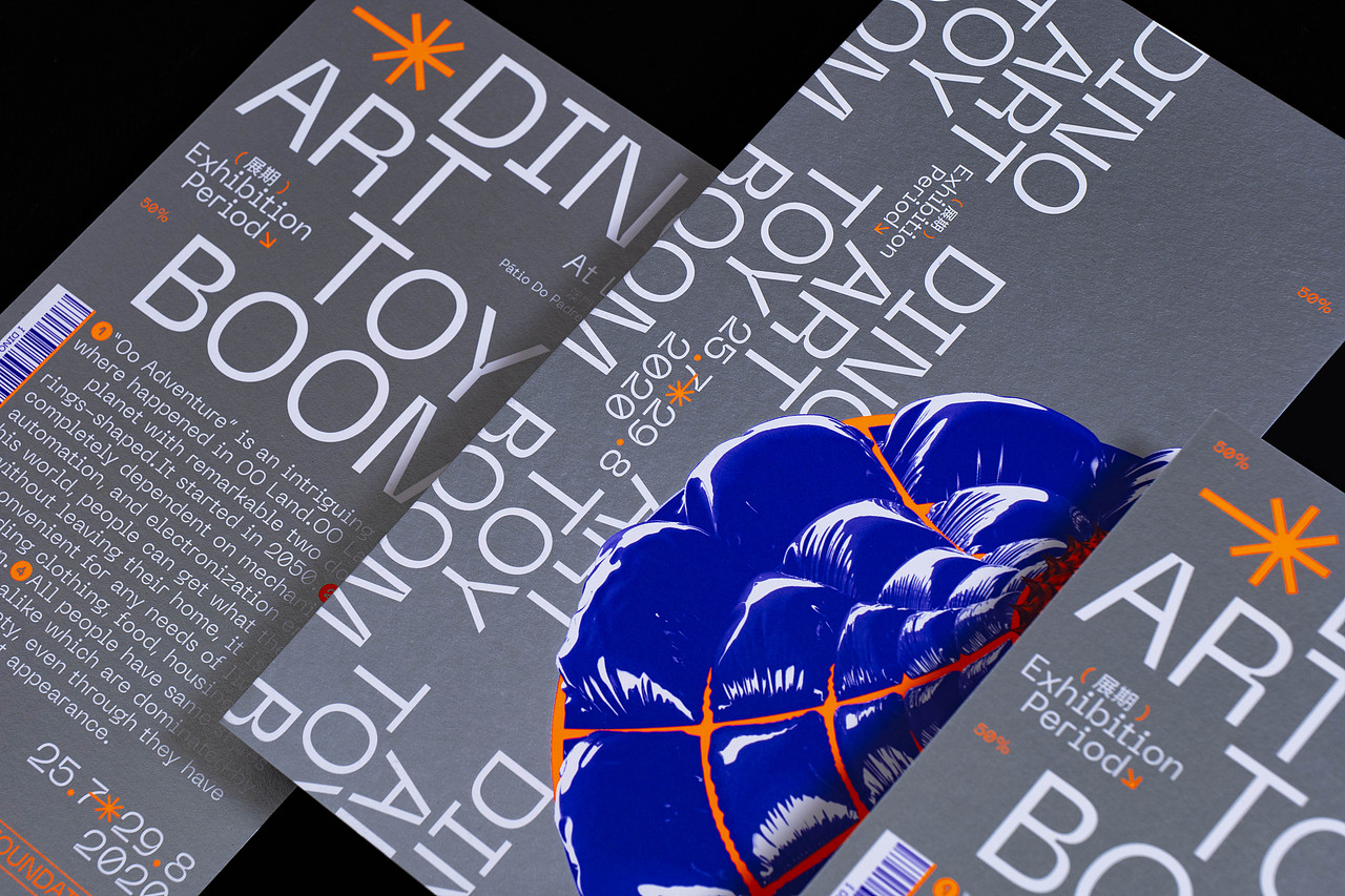 DINO ART TOY BOOM（图ZMjkzNzY2OTEy） - 宣传物料 - 站酷设计师indego_design原创素材 - 站酷ZCOOL