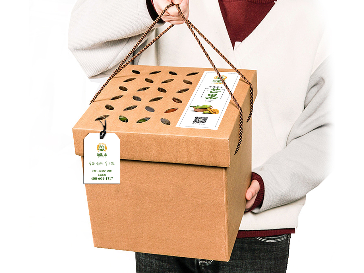 芒果包装箱设计（图ZMTE3NDY2MjQw） - 包装 - 站酷设计师几何匠心品牌设计原创素材 - 站酷ZCOOL