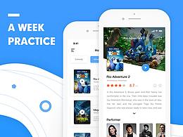 日常练习 / Daily UI