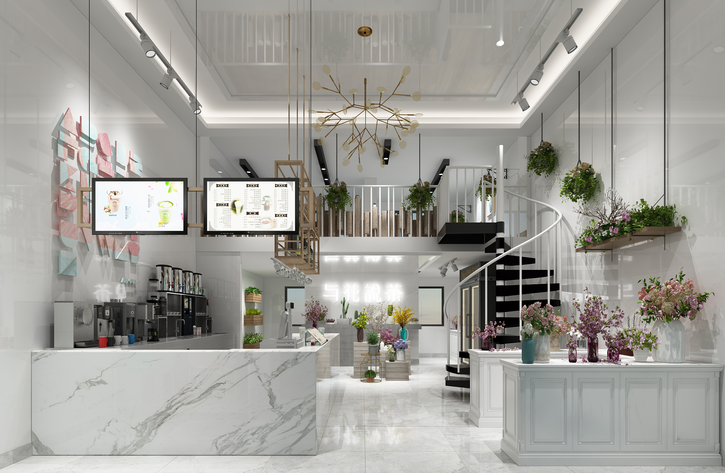 前台接待 1992效果图