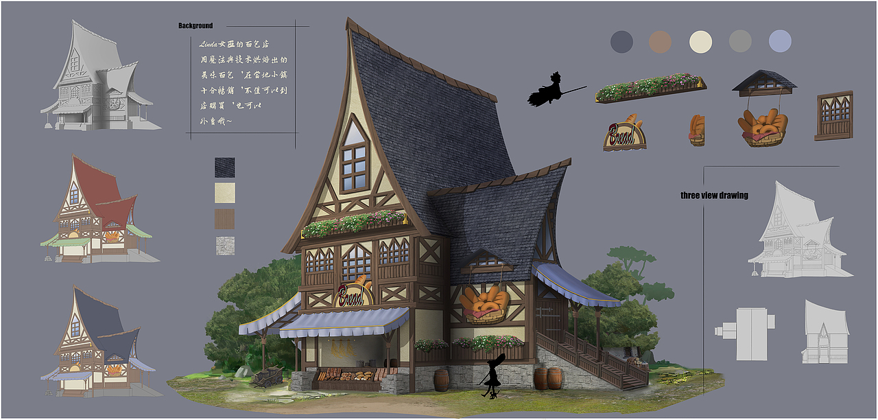 场景原画设计（图ZMTg4NjUwNzgw） - 游戏原画 - 站酷设计师四十七号银河系原创素材 - 站酷ZCOOL