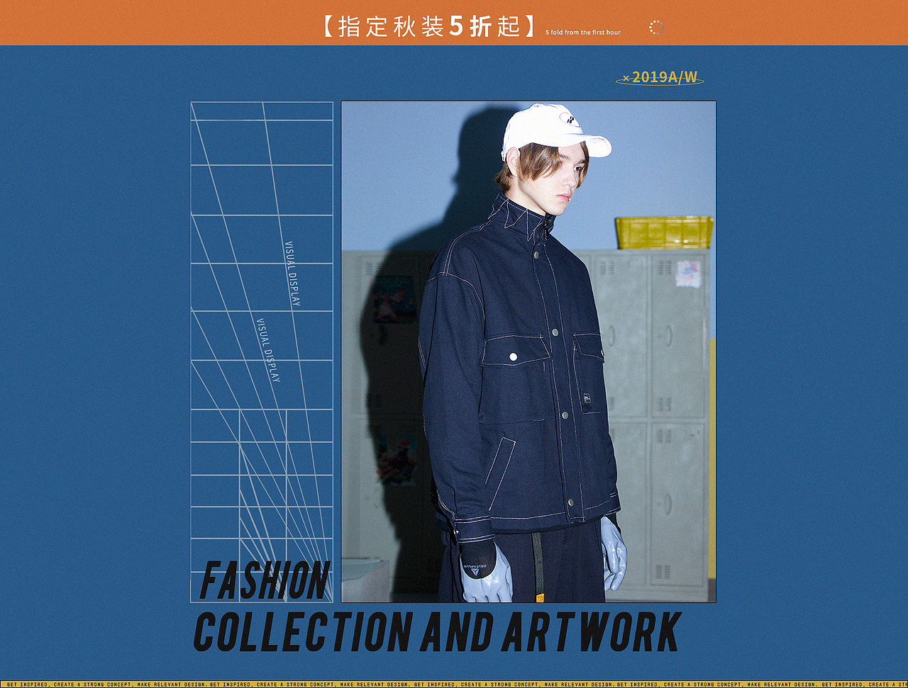 电商海报男装海报 男装夹克海报手机端海报（图ZMjA3ODUzMjI4） - 海报 - 站酷设计师迷糊1原创素材 - 站酷ZCOOL