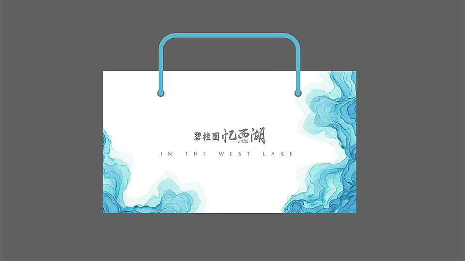 武汉忆西湖项目提案（图ZMTU3ODQ3OTM2） - 其他平面 - 站酷设计师龙哥给点力原创素材 - 站酷ZCOOL