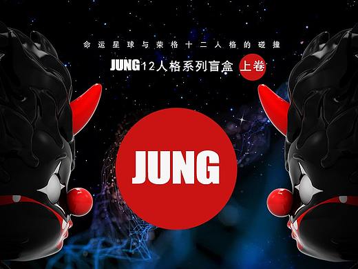 认识酱仔，就是认识你