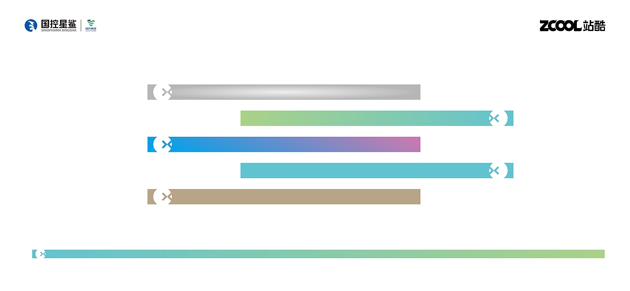 凭“星”而来，“鲨”耀新生——全新LOGO方案升级（图ZMjk2NzkyMTg4） - Logo - 站酷设计师风之力酷原创素材 - 站酷ZCOOL