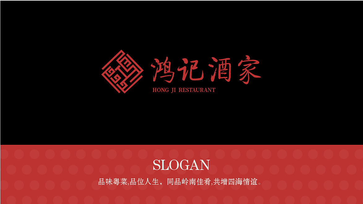 品牌logo合集（图ZMjg0NTg0MzI0） - Logo - 站酷设计师雨仙子原创素材 - 站酷ZCOOL