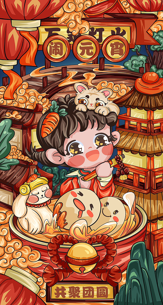 国潮系列插画（图ZMzQ3MTMyNTY0） - 商业插画 - 站酷设计师大西几DAXIJI原创素材 - 站酷ZCOOL
