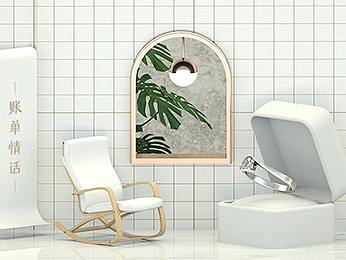 民生七夕账单情话展