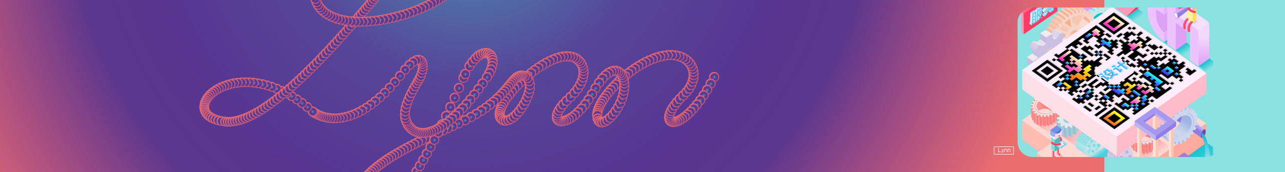 Lynn小站的个人主页（封面预览） - 主页封面设置 - 站酷设计师Lynn小站原创素材 - 站酷ZCOOL