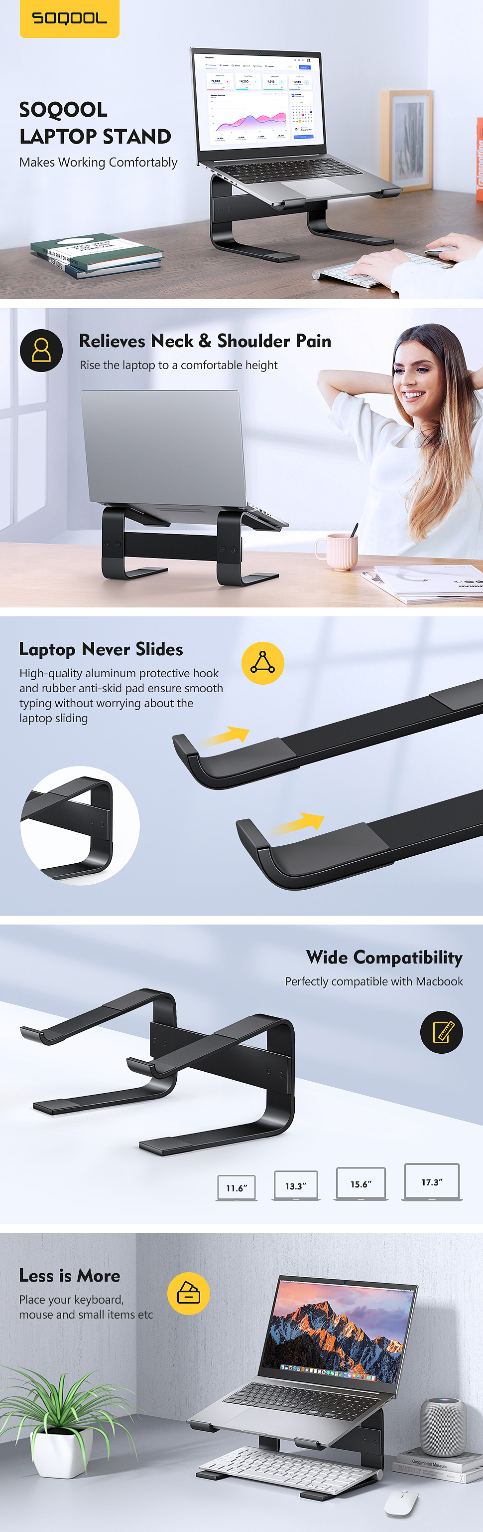 笔记本电脑铝合金支架 & 亚马逊电商设计