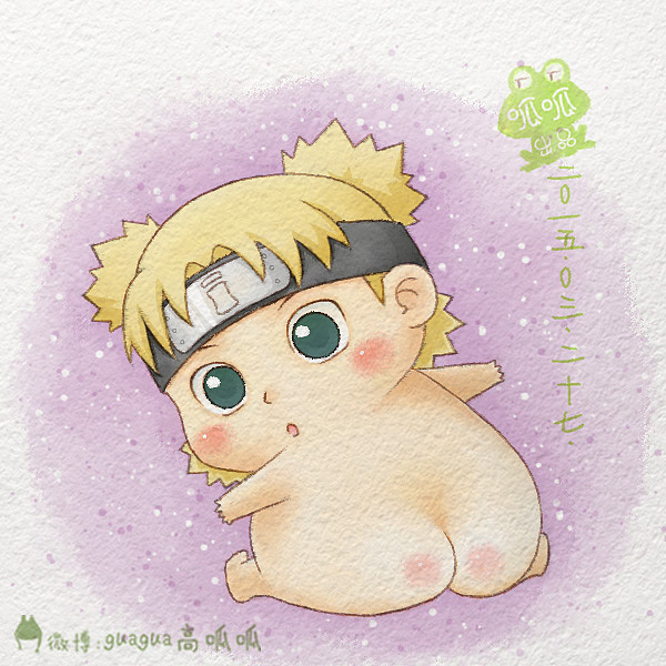 火影系列 光屁屁