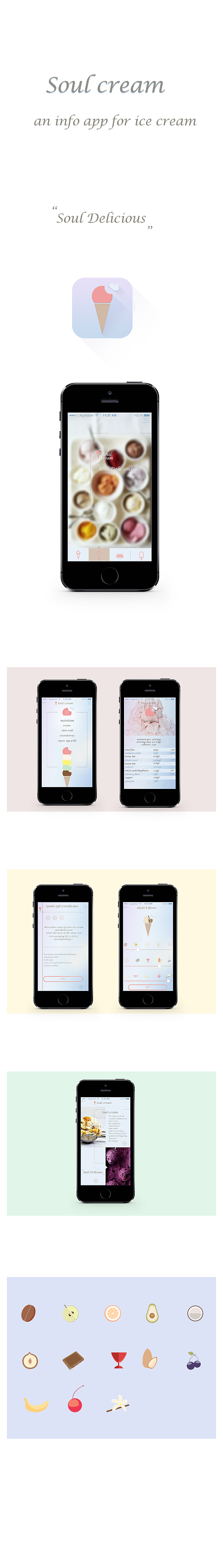 Soul cream（图ZMTYwMzYwODQ=） - APP界面 - 站酷设计师那瑟西斯原创素材 - 站酷ZCOOL