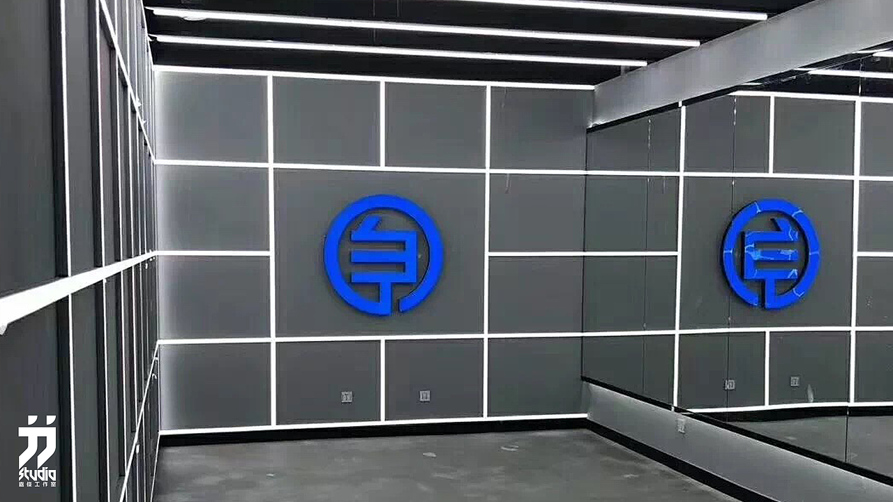 原素健身馆（图ZMTcxMzg2NzQw） - Logo - 站酷设计师JJStudio原创素材 - 站酷ZCOOL