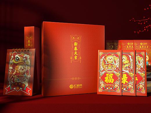 汇桔网—新年礼盒设计