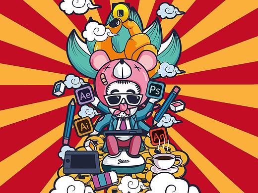 个人IP鼠年插画