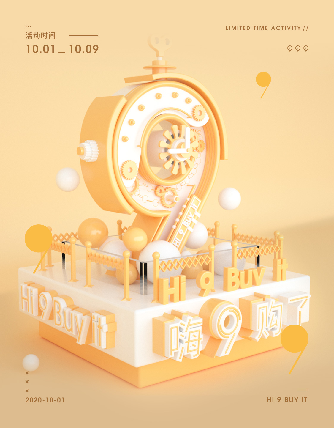 貓d九的個(gè)人主頁（背景預(yù)覽） - 主頁背景設(shè)置 - 站酷設(shè)計(jì)師貓d九原創(chuàng)素材 - 站酷ZCOOL