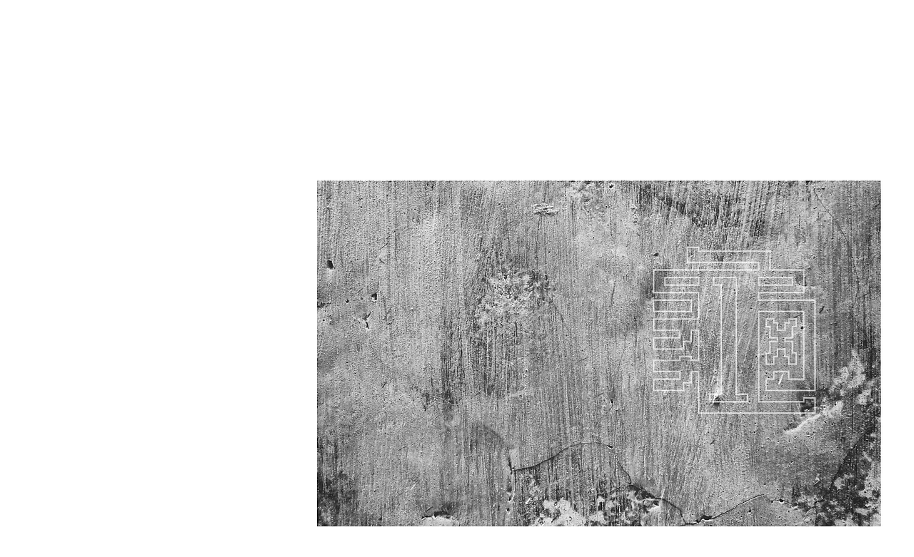 龟一美术馆 | 品牌视觉VI ——平静心做平常事