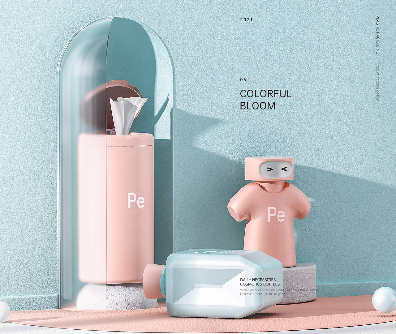 2021 | 画册海报C4D渲染(图ZMjY2Mzc3ODE2) - 产品 - 站酷设计师人菜瘾大的万金油原创素材 - 站酷ZCOOL