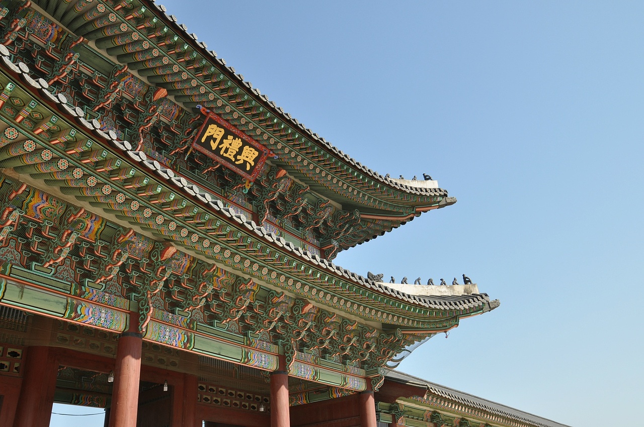 韩国首尔