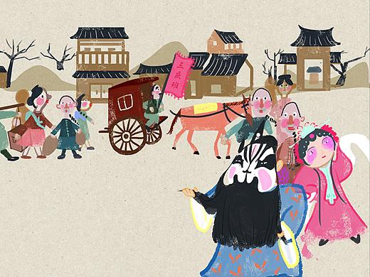 京剧 戏曲