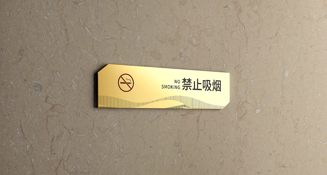 天莱香牛体验馆VI设计（图ZMjU0NjQxMjI4） - 品牌 - 站酷设计师斑驳创意原创素材 - 站酷ZCOOL