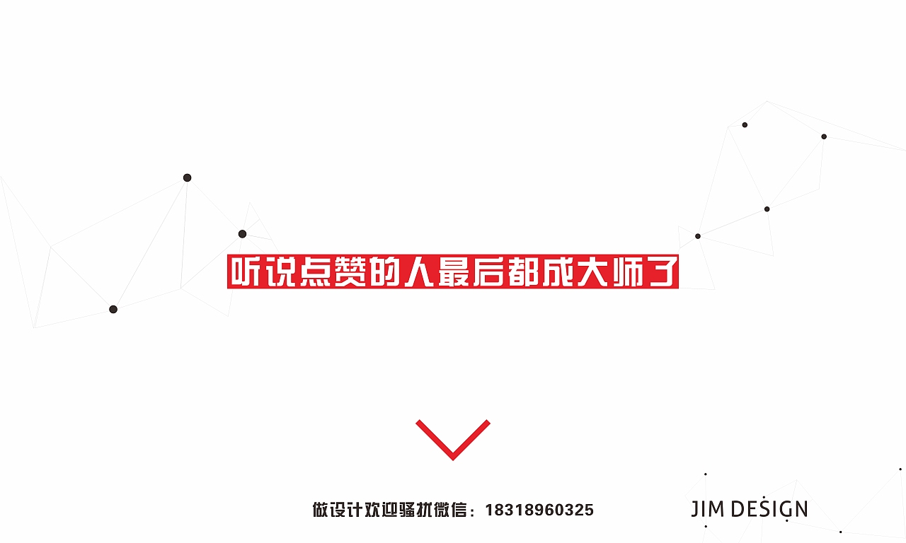 阜沙青年企业家协会 LOGO设计 标志设计 VI设计 品牌设计 平面设计（图ZNDQ5NDQ3MTY=） - Logo - 站酷设计师CIGA世佳创意原创素材 - 站酷ZCOOL