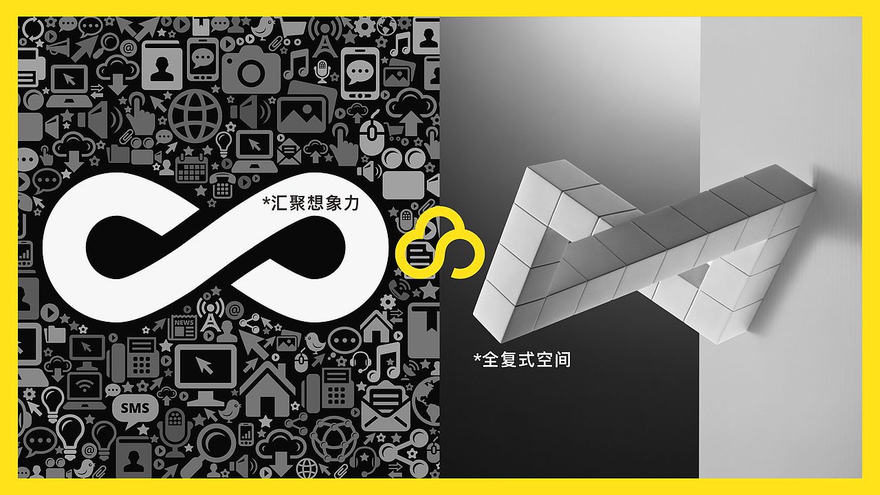 棉花堂（图ZMjAzMjY3NDI4） - 品牌 - 站酷设计师文庆超原创素材 - 站酷ZCOOL
